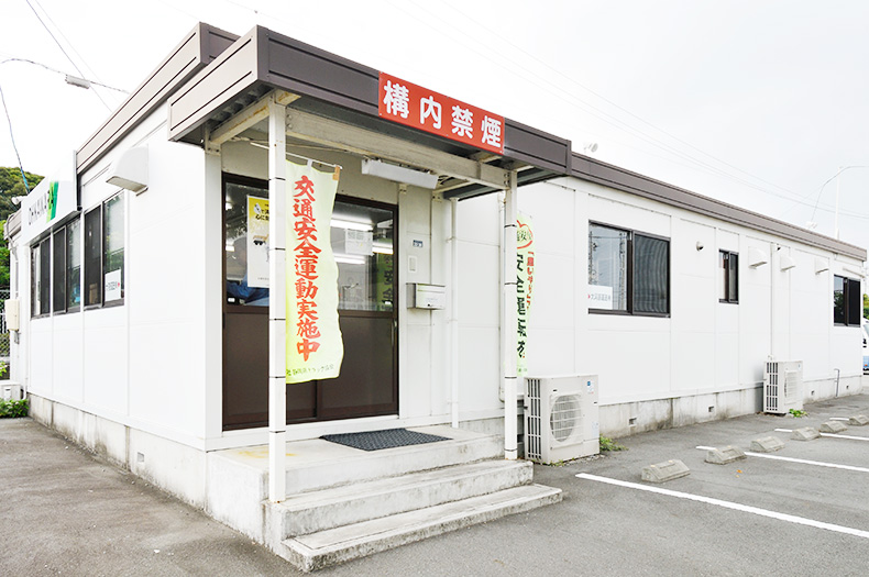 横井営業所
